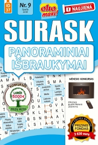 ID 37 ,,oho maxi! Surask panoraminiai išbraukymai ID 37 ,,oho maxi! Surask panoraminiai išbraukymai